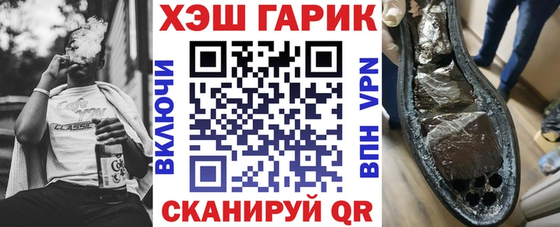 Все наркотики Алапаевск Alpha-PVP  МАРИХУАНА  COCAIN 