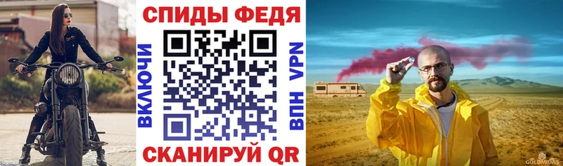 Амфетамин Premium  где найти   OMG рабочий сайт  Алапаевск 