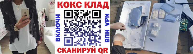 Кокаин Колумбийский  кракен как зайти  Алапаевск 