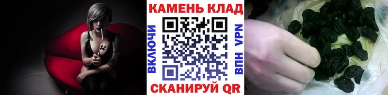 ГАШ 40% ТГК  Алапаевск 