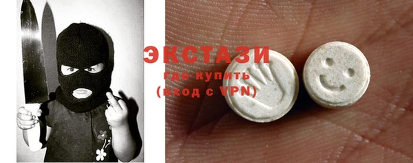 PSILOCYBIN Алексеевка
