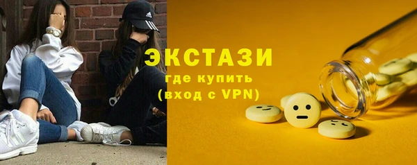 кокс Алзамай