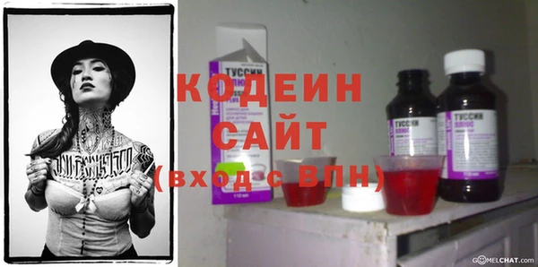 кокс Алзамай