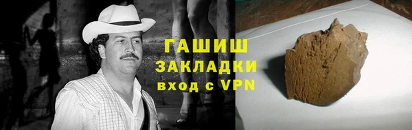 кокс Алзамай