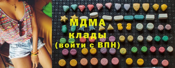 ALPHA-PVP Алексин