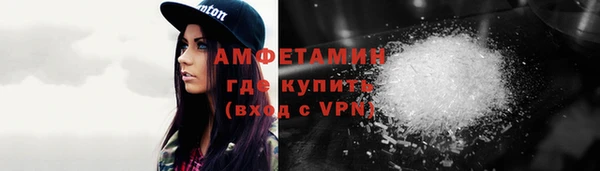 кокс Алзамай