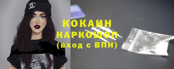 кокс Алзамай