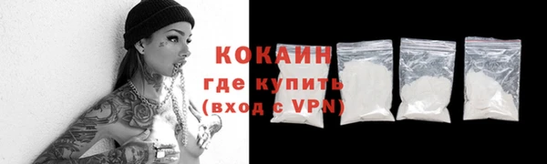 кокс Алзамай