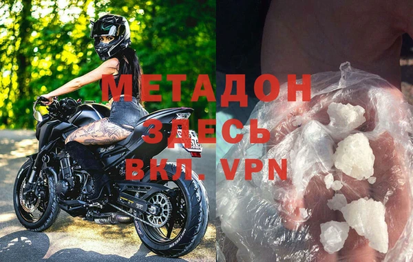 кокс Алзамай