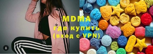 кокс Алзамай