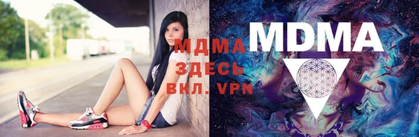 ALPHA-PVP Алексин