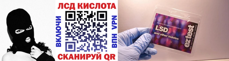 это телеграм  Алапаевск  Марки 25I-NBOMe 1,5мг 