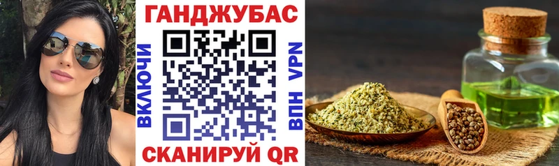 Каннабис Amnesia  Алапаевск 